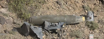 ‏‏لقطة الشاشة (1538)