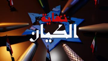 photo_2024-10-03_20-07-30