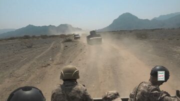 مناورة تقرير يحيى الشامي