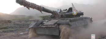 مناورة ليسوءوا وجوهكم (المناطق الجبلية والصحراوية والتعبئة) 1446هـ.mp4_snapshot_00.57.536