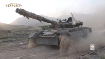 مناورة ليسوءوا وجوهكم (المناطق الجبلية والصحراوية والتعبئة) 1446هـ.mp4_snapshot_00.57.536