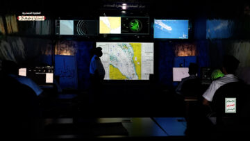 مناورة ليسوءوا وجوهكم (مناورة البحرية وحرب المدن) 1446هـ 2.00_00_42_13.Still006