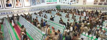 2024-11-17 افتتاح متحف ومعرض صور شهداء حرس الحدود-صعدة_1.mp4_snapshot_04.54_[2024.11.18_16.52.37]