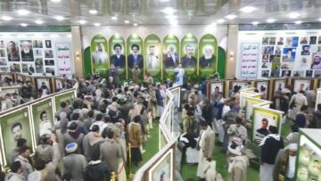 افتتاح معرض شهداء المنطقة العسكرية السادسة.mp4_snapshot_00.32_[2024.11.18_16.55.06]