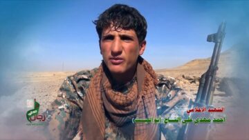 شهداء الإعلام الحربي – الشهيد أحمد مهدي علي التاج (أبو الليث).mp4_snapshot_00.41.041