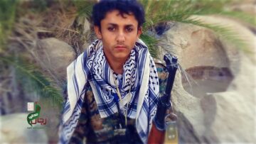 شهداء الإعلام الحربي – الشهيد محمدعبدالله محمد عبدالله الأهدل (أبو هاشم).mp4_snapshot_00.06.006