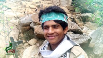 عظمة العطاء – الشهيد خليل علي عبدالله يحيى القشوي.mp4_snapshot_00.22.425