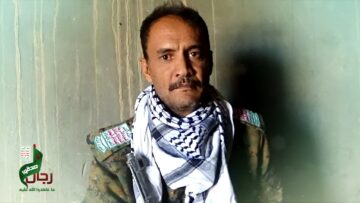 عظمة العطاء – الشهيد محمد صالح محمد رزق العسكري (أبو صقر).mp4_snapshot_00.29.266