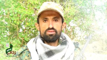 عظمة العطاء – الشهيد محمد عبدالعزيز أحمد محمد العنسي (أبو مصطفى).mp4_snapshot_00.45.605