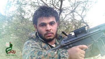 عظمة العطاء – الشهيد وسيم علي علي أحمد الجعدبي (أبو كهلان).mp4_snapshot_00.22.664