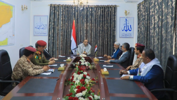 ‏‏لقطة الشاشة (1715)