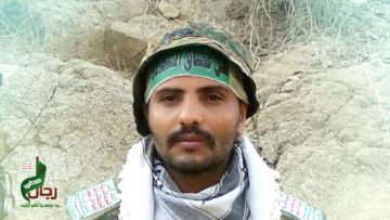 عظمة العطاء الشهيد جابر محمد علي قاسم فضايل-ابوعلي-حجة-كعيدنة اسلم ناشر.mp4_snapshot_00.27.967