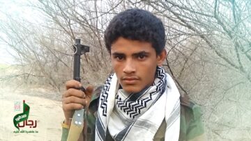 عظمة العطاء الشهيد وليد صالح عيضه حسين الراشدي-ابوحسين-حجة-بكيل المير عزمان.mp4_snapshot_00.20.548