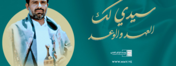 لقطة الشاشة 2025-01-25 211115