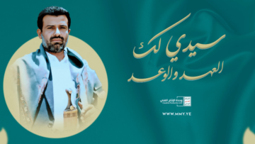 لقطة الشاشة 2025-01-25 211115