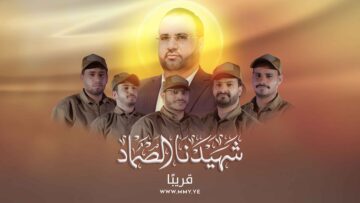 قريبًا.غلاف.