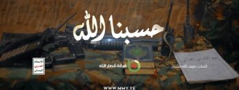 video_2025-03-16_22-29-58.mp4_snapshot_02.28.812