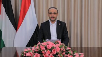 كلمة الرئيس في ذكرى اليوم الوطني للصمود 1446هـ_1.mp4_snapshot_00.21_[2025-03-25_20.28.56]