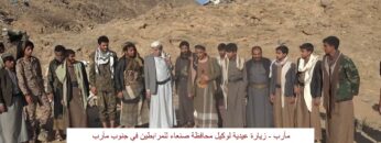 مأرب – زيارة عيدية لوكيل محافظة صنعاء للمرابطين في جنوب مأرب.mp4_snapshot_00.57_[2025-03-31_22.32.16]