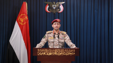 ‏‏لقطة الشاشة (176)