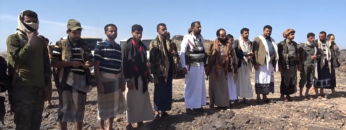 ‏‏لقطة الشاشة (184)