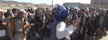 ‏‏لقطة الشاشة (186)