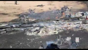 حطام الطائرة الأمريكية ام كيو ناين التي اسقطتها الدفاعات الجوية في اجواء محافظة الجوف.mp4_snapshot_00.43_[2025.04.09_16.59.32]