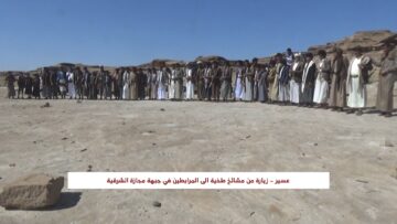 عسير – زيارة عيدية لمشائخ طخية الى المرابطين في جبهة مجازة الشرقية.mp4_snapshot_03.10_[2025-04-04_01.26.32]