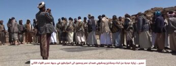 عسير – زيارة عيدية من ابناء ومشايخ ومشرفي همدان عصر ومعين الي المرابطين في جبهة عسير اللواء الثاني.mp4_snapshot_00.33_[2025-04-01_22.21.50]