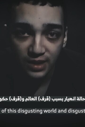 كتائب القسام تنشر .mp4_snapshot_00.11_[2025.04.12_20.03.55]