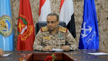 كلمة الرئيس مهدي المشاط خلال ترؤسه اجتماع مجلس الدفاع الوطني – 20-04-2025م.mp4_snapshot_01.05_[2025-04-20_19.40.22]