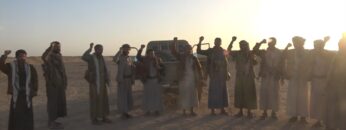 مأرب – أجواء عيد الفطر المبارك في جبهة الأقشع.mp4_snapshot_00.51_[2025-04-03_23.31.44]