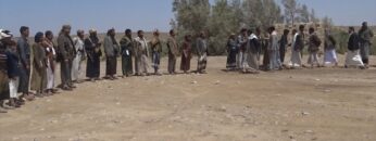 مارب – زيارات للحرس القضائي يوم عيد الفطر المبارك الى جبهات مدغل.mp4_snapshot_00.54_[2025-04-01_22.27.25]