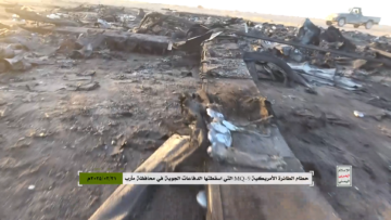 ‏‏لقطة الشاشة (190)