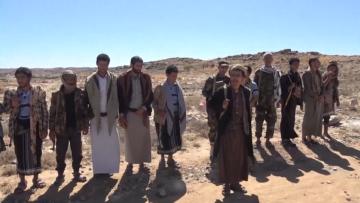 ‏‏لقطة الشاشة (210)