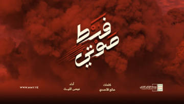 ‏‏لقطة الشاشة (227)