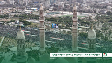 DJI_20250516154409_0006_D copy1