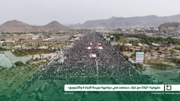 DJI_20250523154717_0004_D.MP4.00_00_07_08.Still001 copy