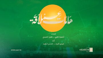 – Military Media.mp4_snapshot_03.09_[2025-05-08_19.56.08]