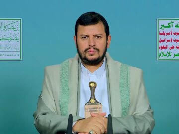 السيد القائد – 17 ذو القعدة 1446هـ