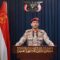 بيان القوات المسلحة اليمنية بشأن استهداف مطار اللد “بن غوريون” في منطقة يافا المحتلة بصاروخ باليستي فرط صوتي حقق هدفه بنجاح بفضل الله – 15 مايو 2025م