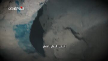 عملية إنقاذ أسرى صهاينة من نفق قصفه جيش الاحتلال قبل عدة أيام.. التفاصيل لاحقاً.mp4_snapshot_00.13.561