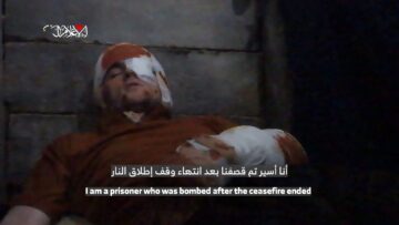 كتائب القسام تنشر فيديو رسالة أسير إسرائيلي في غزة بعد إصابته إثر قصف صهيوني لمكان احتجازه.mp4_snapshot_00.53.858