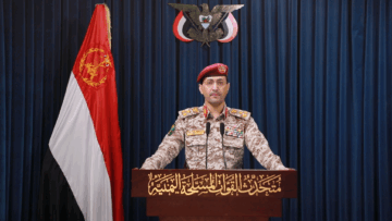 ‏‏لقطة الشاشة (250)