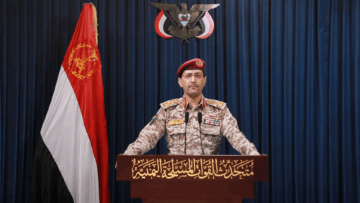 ‏‏لقطة الشاشة (254)