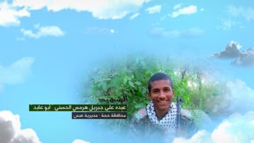 وصية الشهيد – عبده علي جبريل هرمس الحسني-ابوعابد-حجة-عبس بني حسن.mp4_snapshot_00.05.370