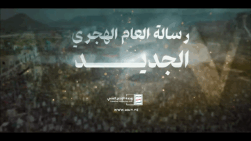 ‏‏لقطة الشاشة (289)