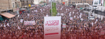 photo_2025-07-20_19-14-33