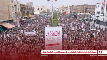 photo_2025-07-20_19-14-33