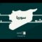مع سوريا وشعب سوريا – القول السديد 1447هـ